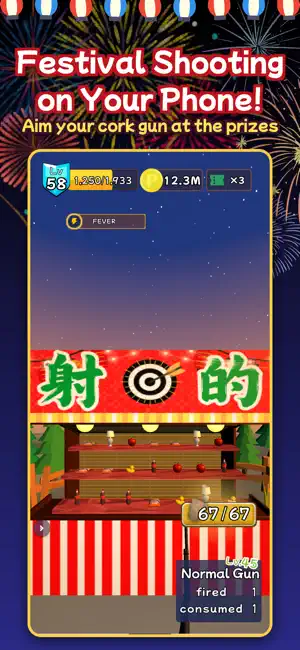 Toy Sniper screenshot 1