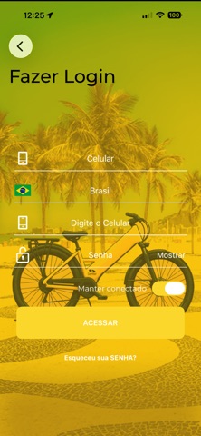 Reserva E-Bike Screenshot 4 of 4