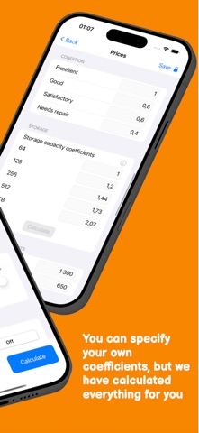 Чек прайс iPhone screenshot