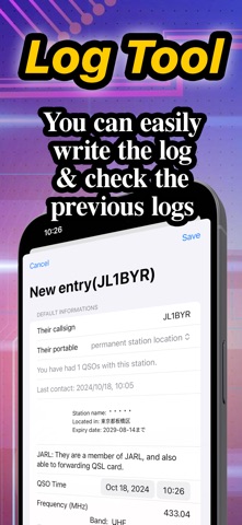 HAM Support - Powerful log app Screenshot 4 of 8