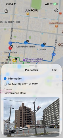 Junroku Screenshot 2 of 7