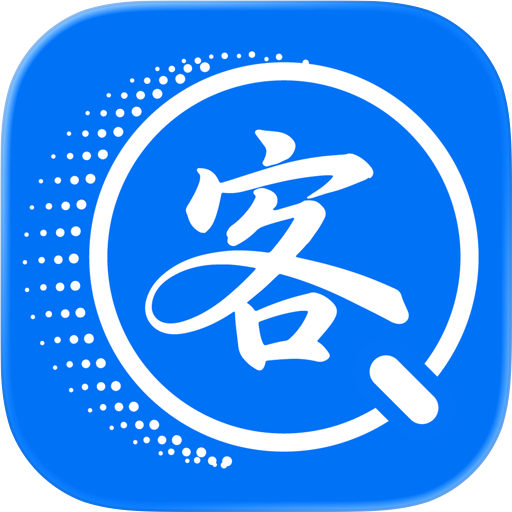 巧客