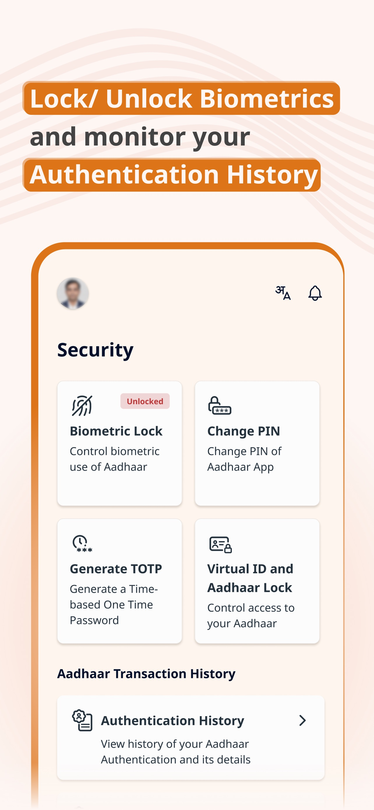 Aadhaar store screenshot 4