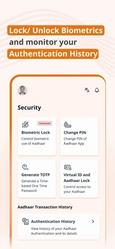 Aadhaar screenshot 4 of 6