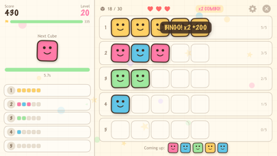 Cubingo Screenshot 5 of 7
