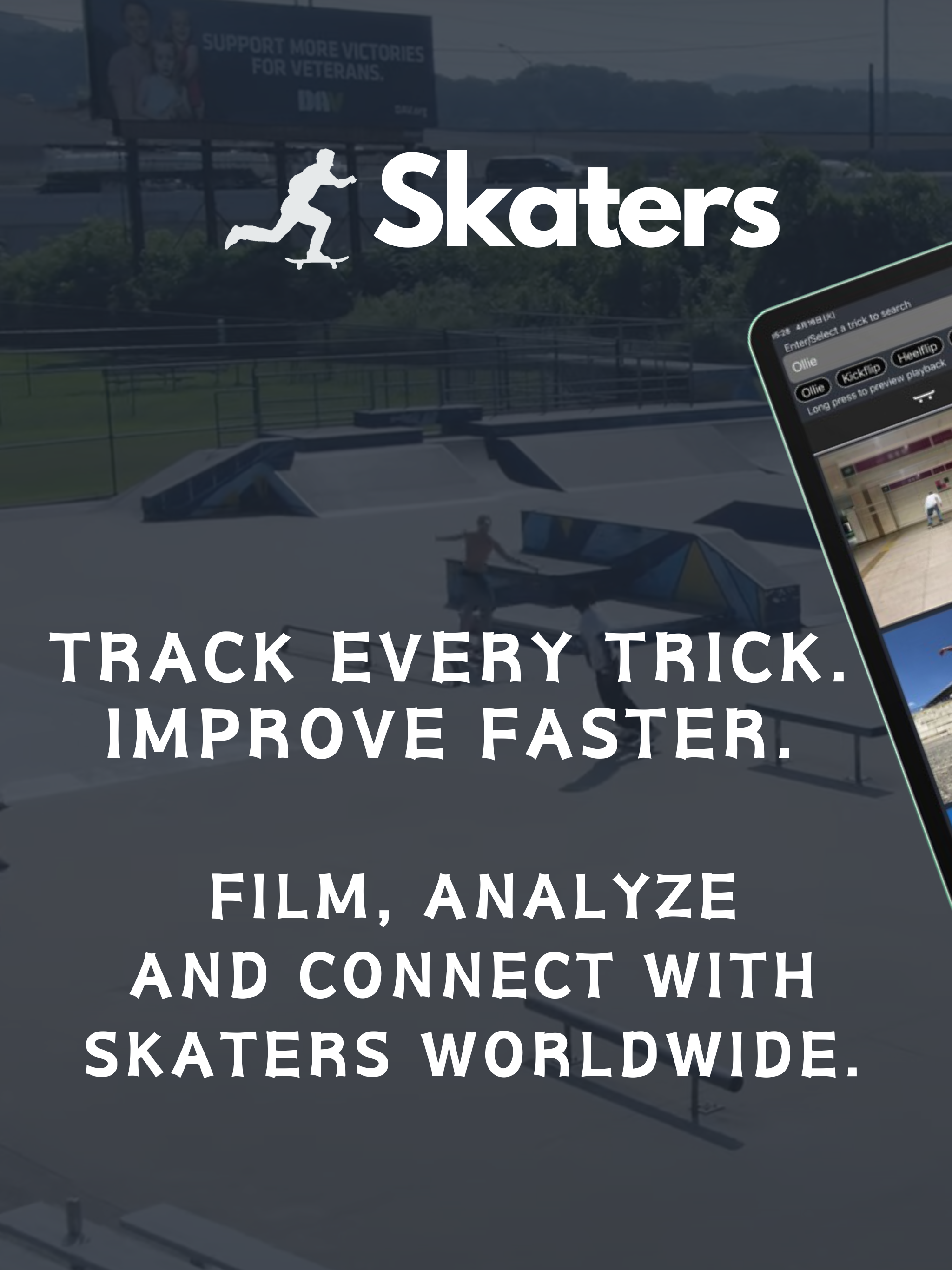 Skaters -Tool- screenshot 9