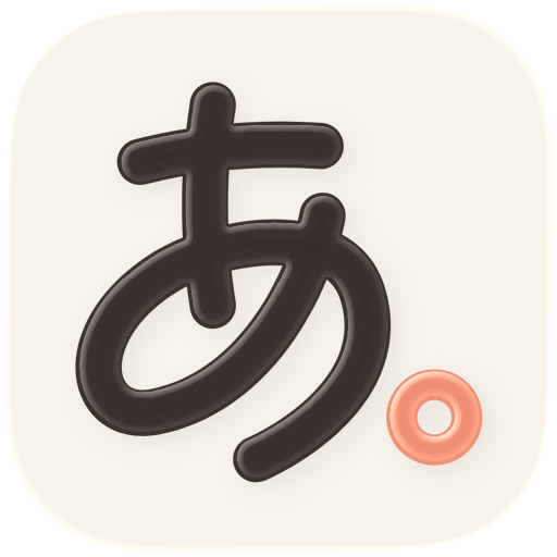 atsumetoko.