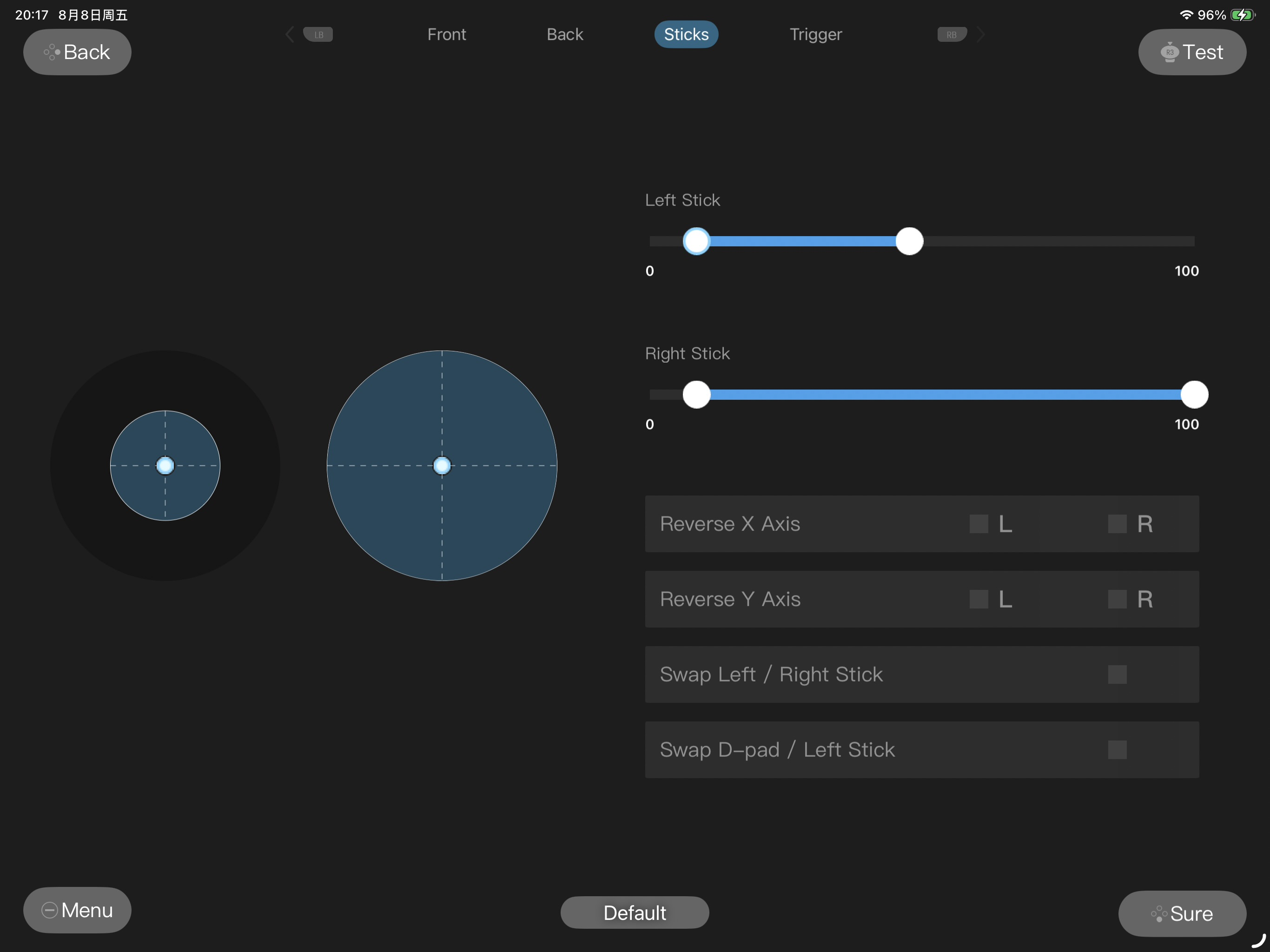 Ultimate Software V2 screenshot 7