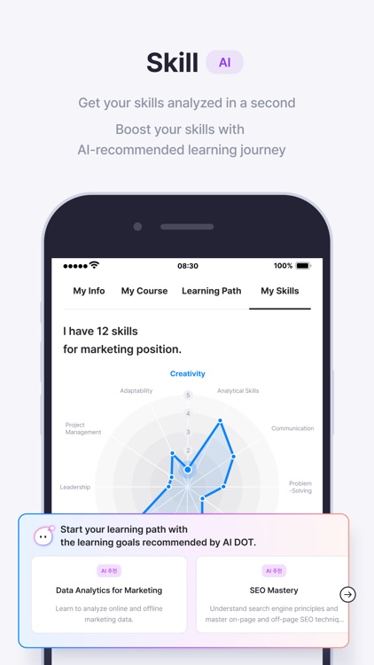 CLASSUM - 클라썸 screenshot-5