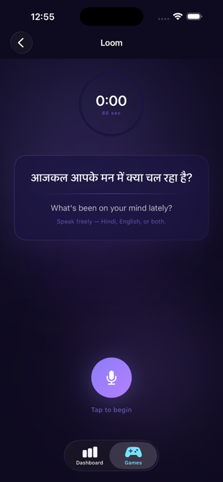 MindGlyph Screenshot 5 of 10