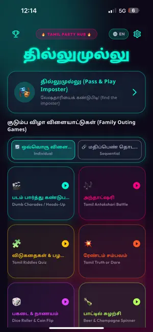ThilluMullu: Tamil Party Games screenshot 2