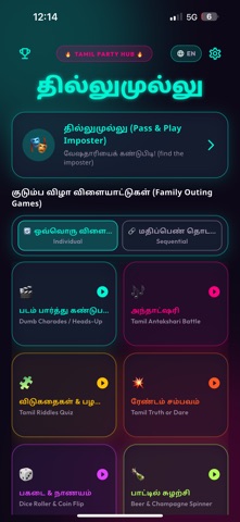 ThilluMullu: Tamil Party Games iPhone screenshot