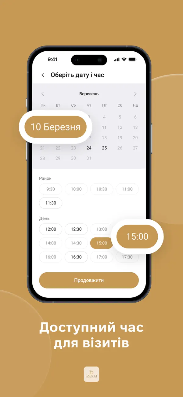 #5. Lady Di Aesthetic (iOS) Podle: Binotel LLC