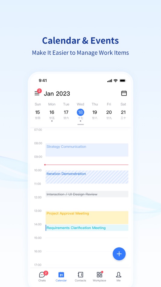 #5. Lansenger: All-in-One (macOS) 由: Lanxin Mobile(Beijing)Technology Co.,Ltd