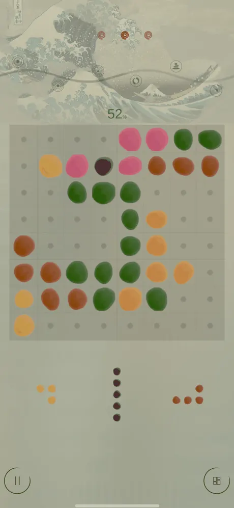 Enso Block screenshot 6