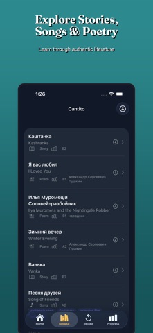 Cantito - Learn Languages Screenshot 2 of 6