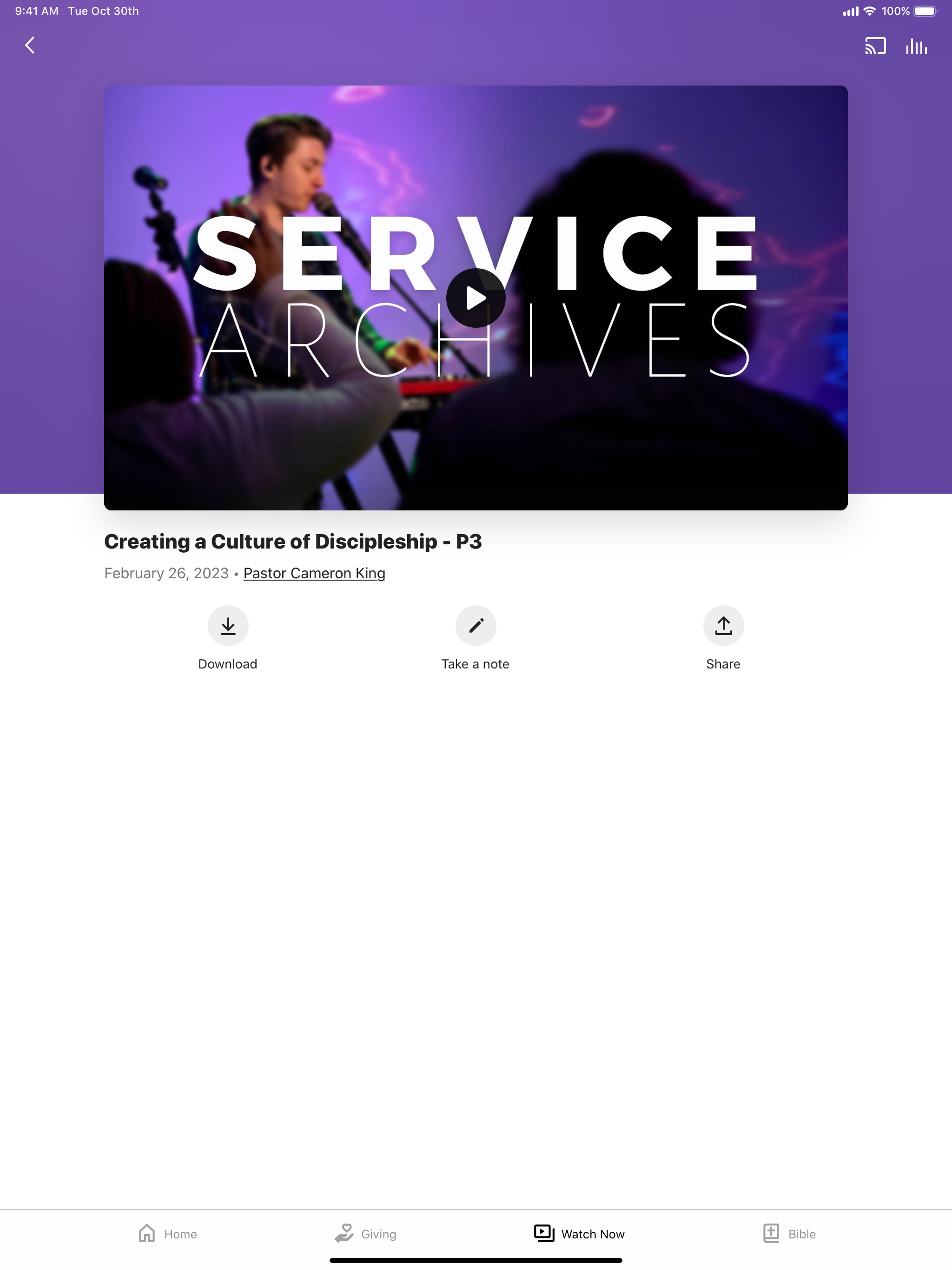 GoNewSong screenshot 6