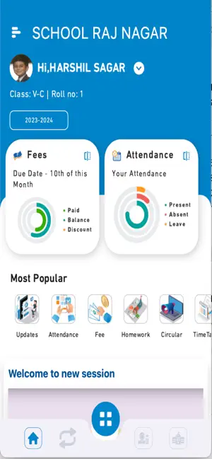 Prismart School Edge screenshot 3