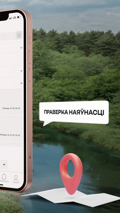 MEGATOP screenshot-5