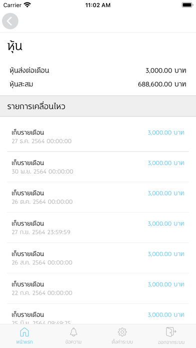 KLSCOOP Screenshot
