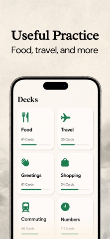 Inku: Japanese Flashcards iPhone screenshot