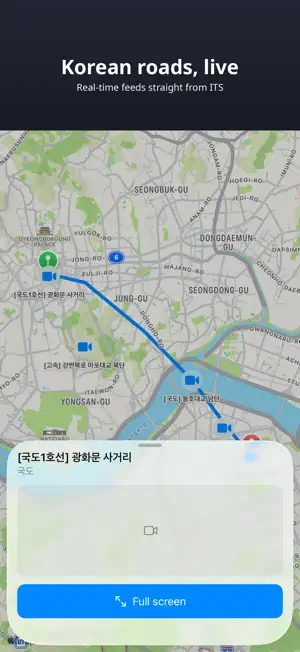 RoadEye Pro: Live Road CCTV screenshot 4