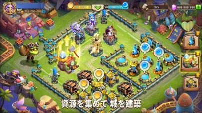 Castle Clash: 世界の覇者のおすすめ画像2