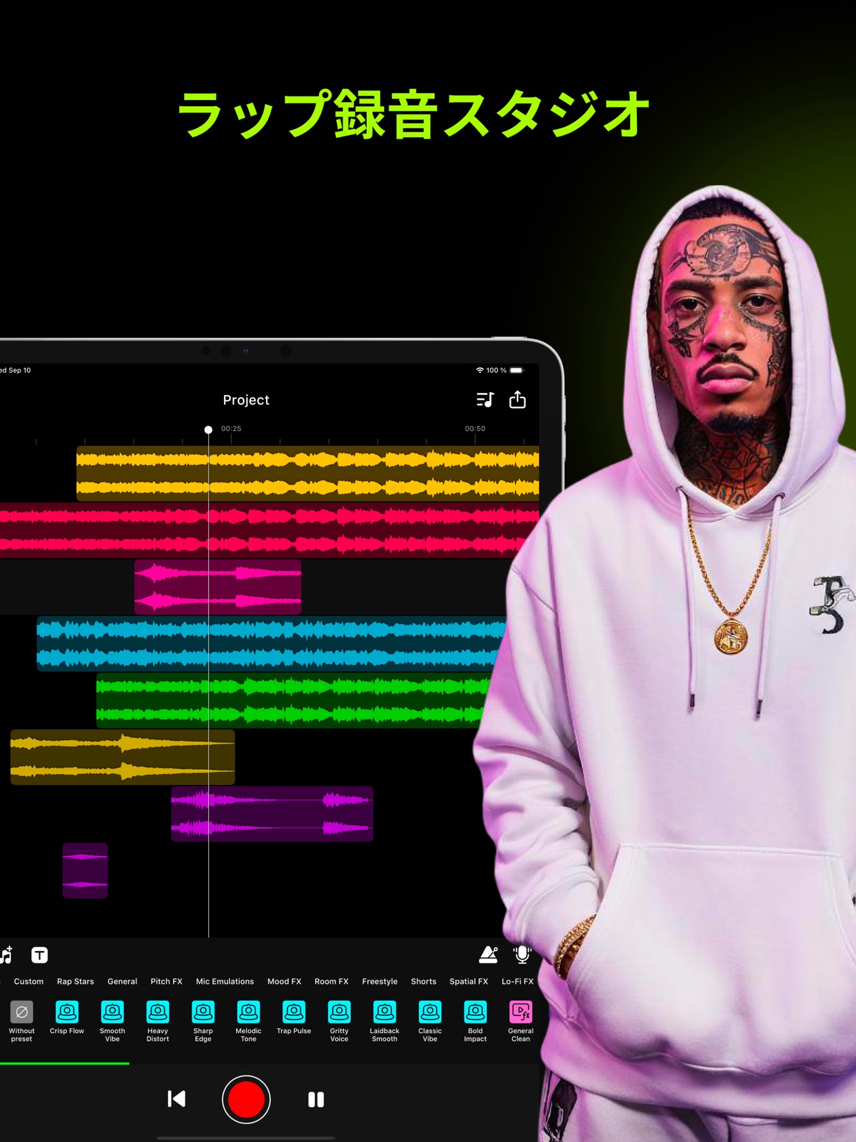 スクリーンショット 15