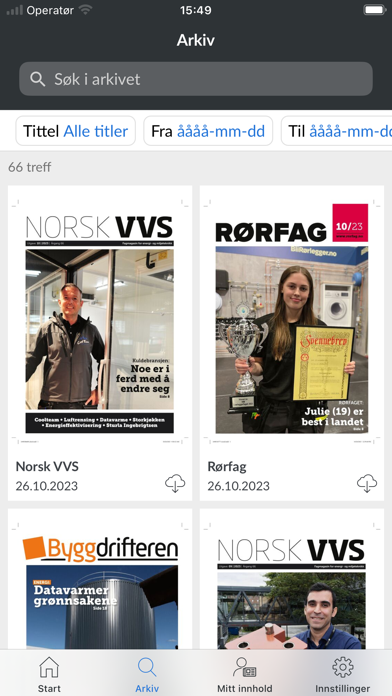 NemiTek Screenshot
