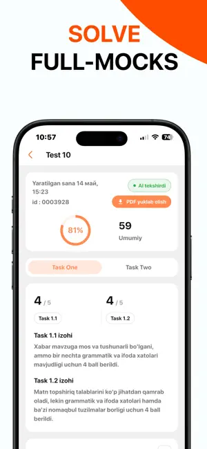 TM school screenshot 3