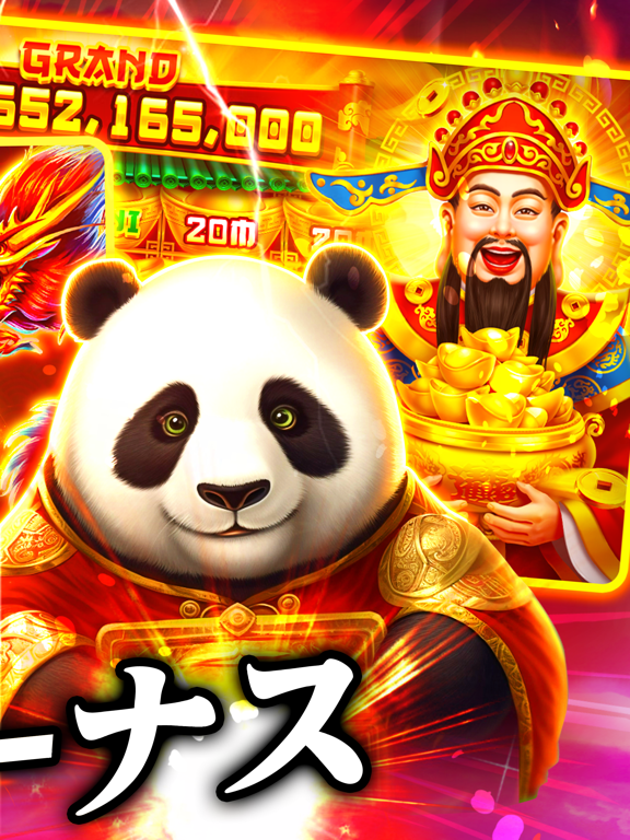 Jackpot Friends™-Slots Casinoのおすすめ画像3