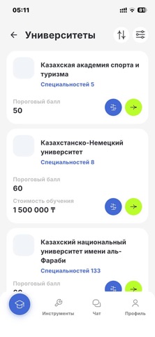 e-talapker Screenshot 6 of 10