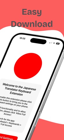 Japanese Translator Keyboard screenshot