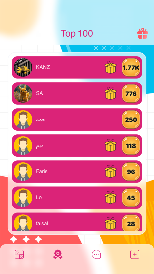 #4. Cup Matching (iOS) Podle: faisal almatrafi