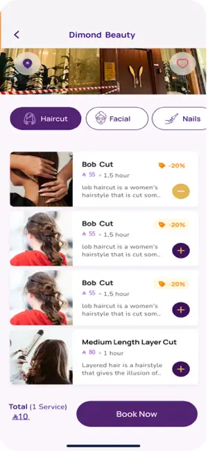 رونقي screenshot 4