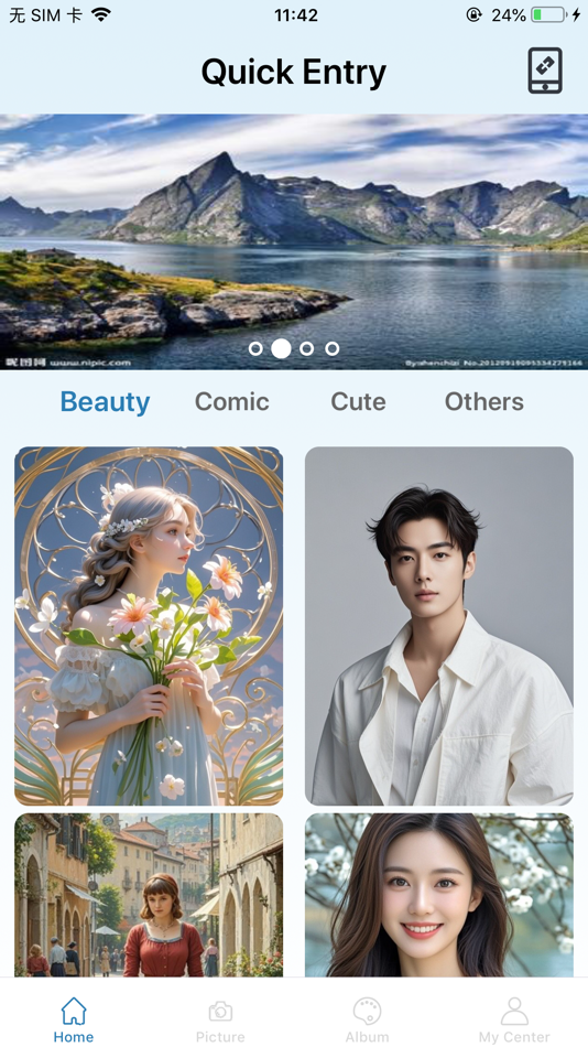 #1. Casecanva (iOS) 由: gaung xuan ran