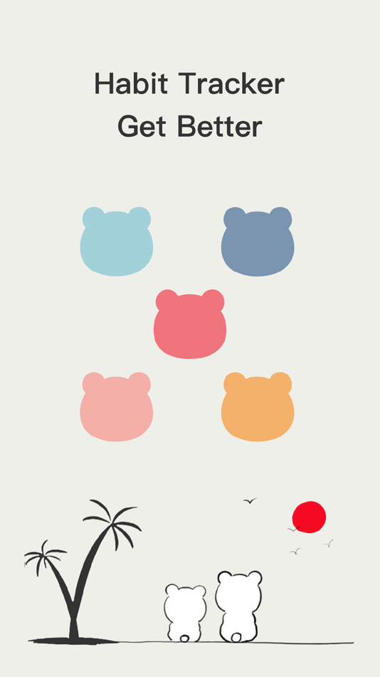 #1. Bear Habit Tracker (iOS) 来自: 哲颖 孙