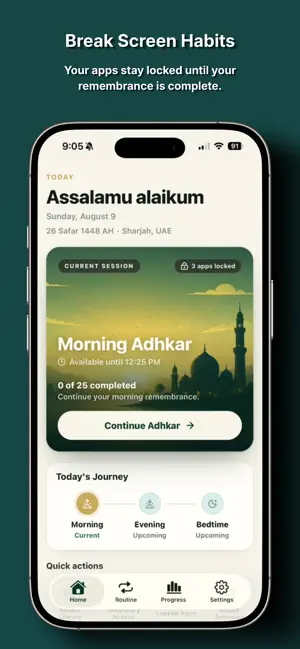 Adhkar Lock screenshot 1