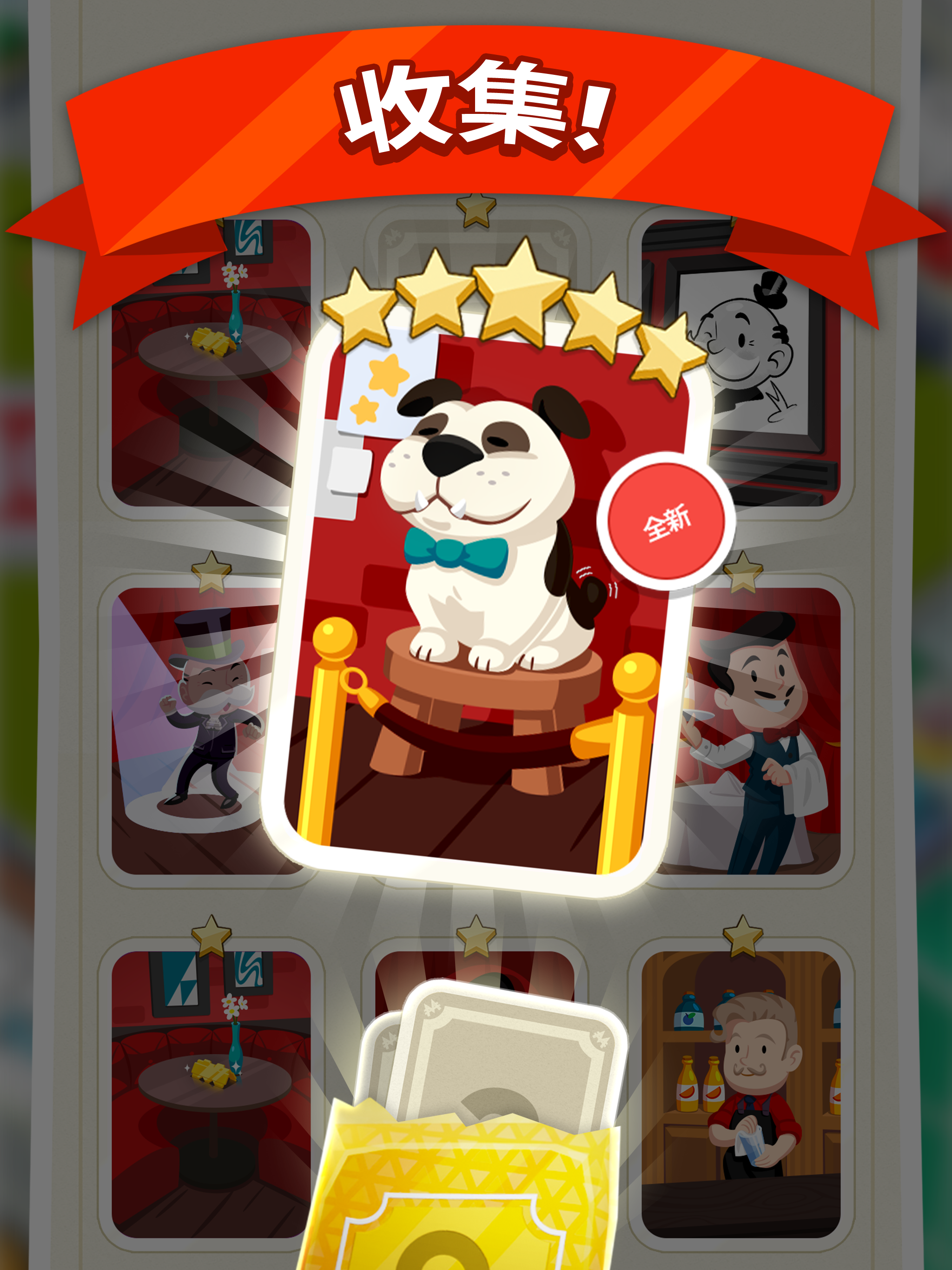 MONOPOLY GO!