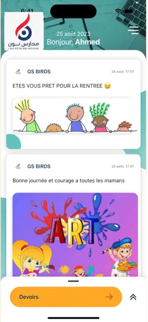 LES ÉCOLES NOUNE screenshot 2