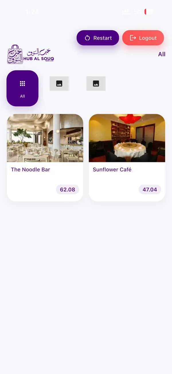 Screenshot #2 pour HAS Menu Desk