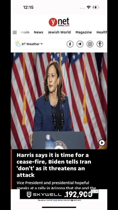 Ynetnews Screenshot