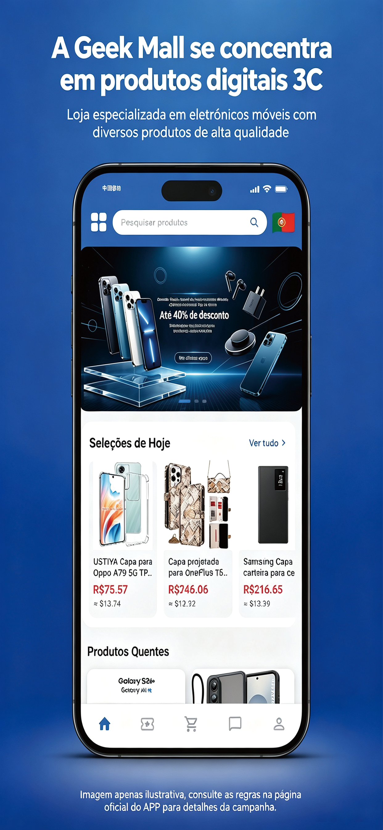GeekHome screenshot 5