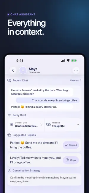 FrameReply screenshot 2