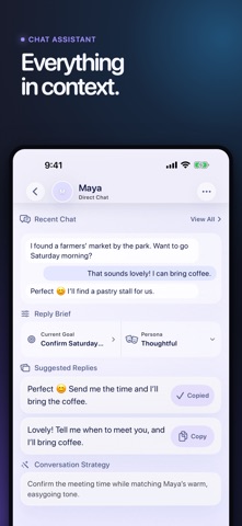 FrameReply Screenshot 2 of 5