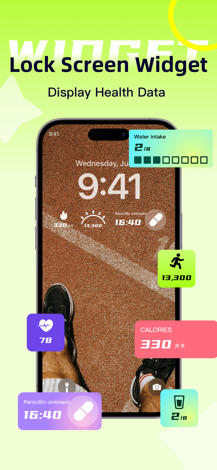 Health Widget - Heart Rate