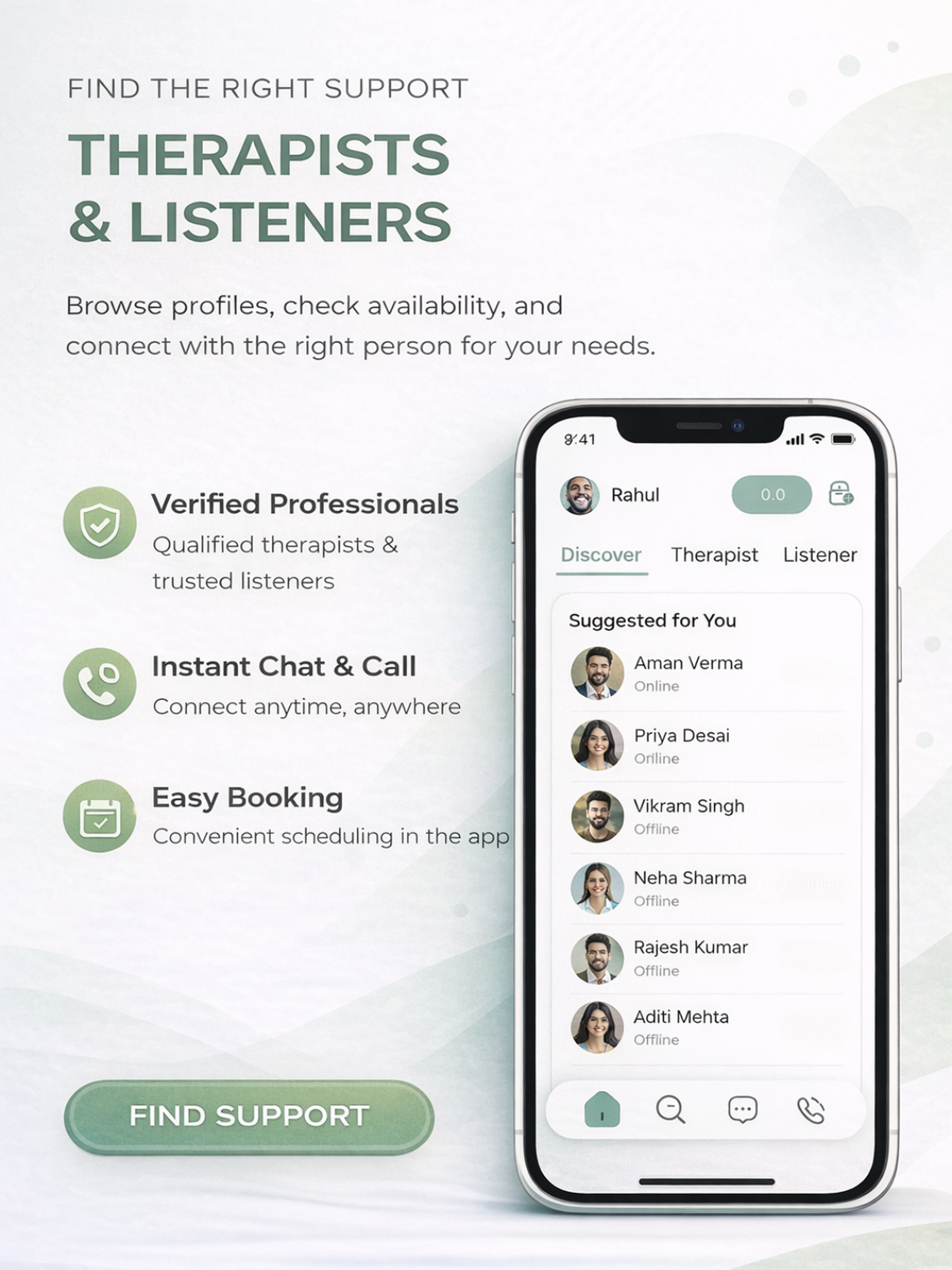 Curotiva screenshot 8