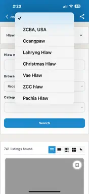 Minphuin screenshot 6