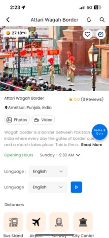 Amritsar Guide Screenshot 1 of 6