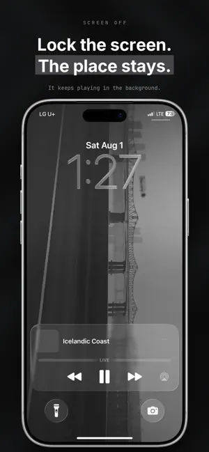 no rush: nature sounds & sleep screenshot 4